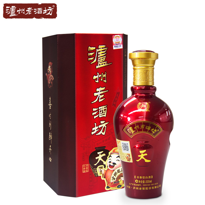 泸州老酒坊天字坛52度500ml 喜宴婚庆用酒礼品浓香型国产白酒