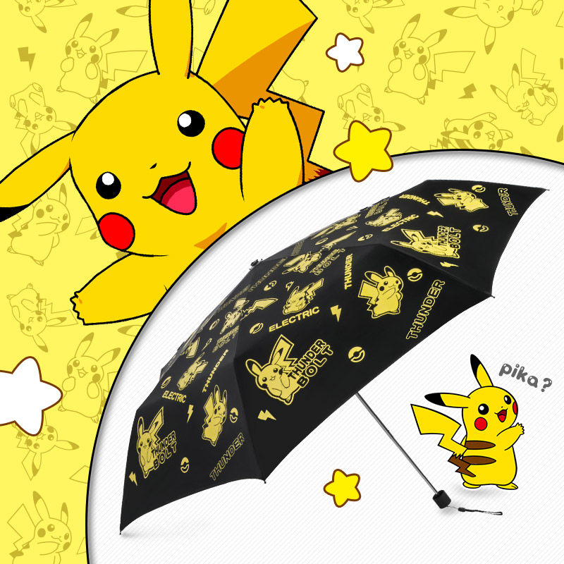 口袋妖怪雨伞二次元皮卡丘动漫周边精灵宠物小精灵神奇宝贝