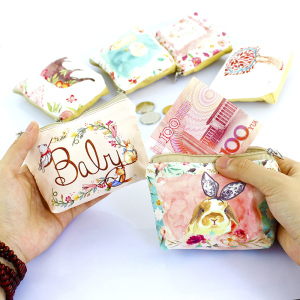 迷你硬币可爱钱袋