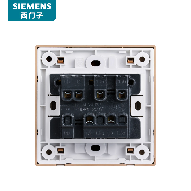 西门子开关插座墙壁面板悦动香槟金三开单控带荧光开关
