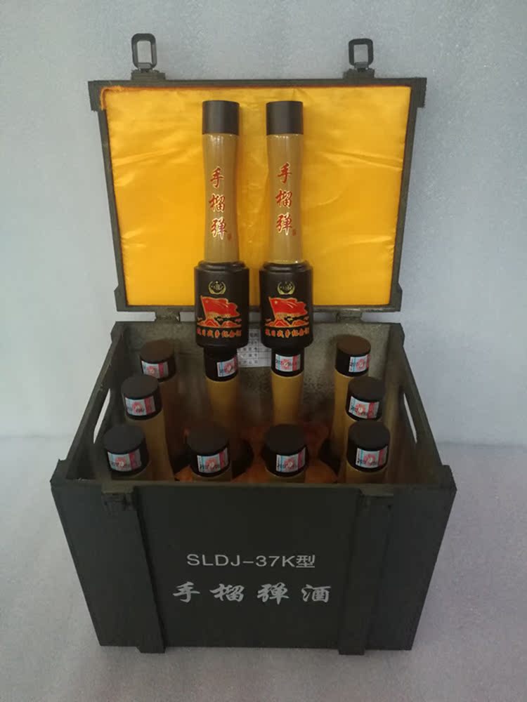 孤岛军马场酒纯粮食白酒整箱52度炸雷子高度浓香型原浆礼盒装包邮