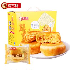马大姐肉松饼1080g