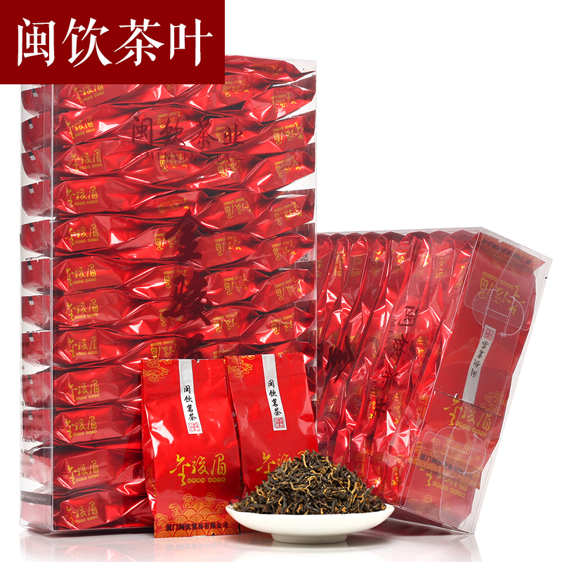 金骏眉红茶 蜜香特级茶叶 武夷山桐木关金骏眉500g 散袋装 金俊眉