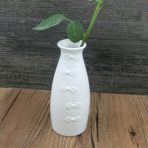 花瓶摆件 客厅插花台面陶瓷小花瓶 茶几花瓶 纯