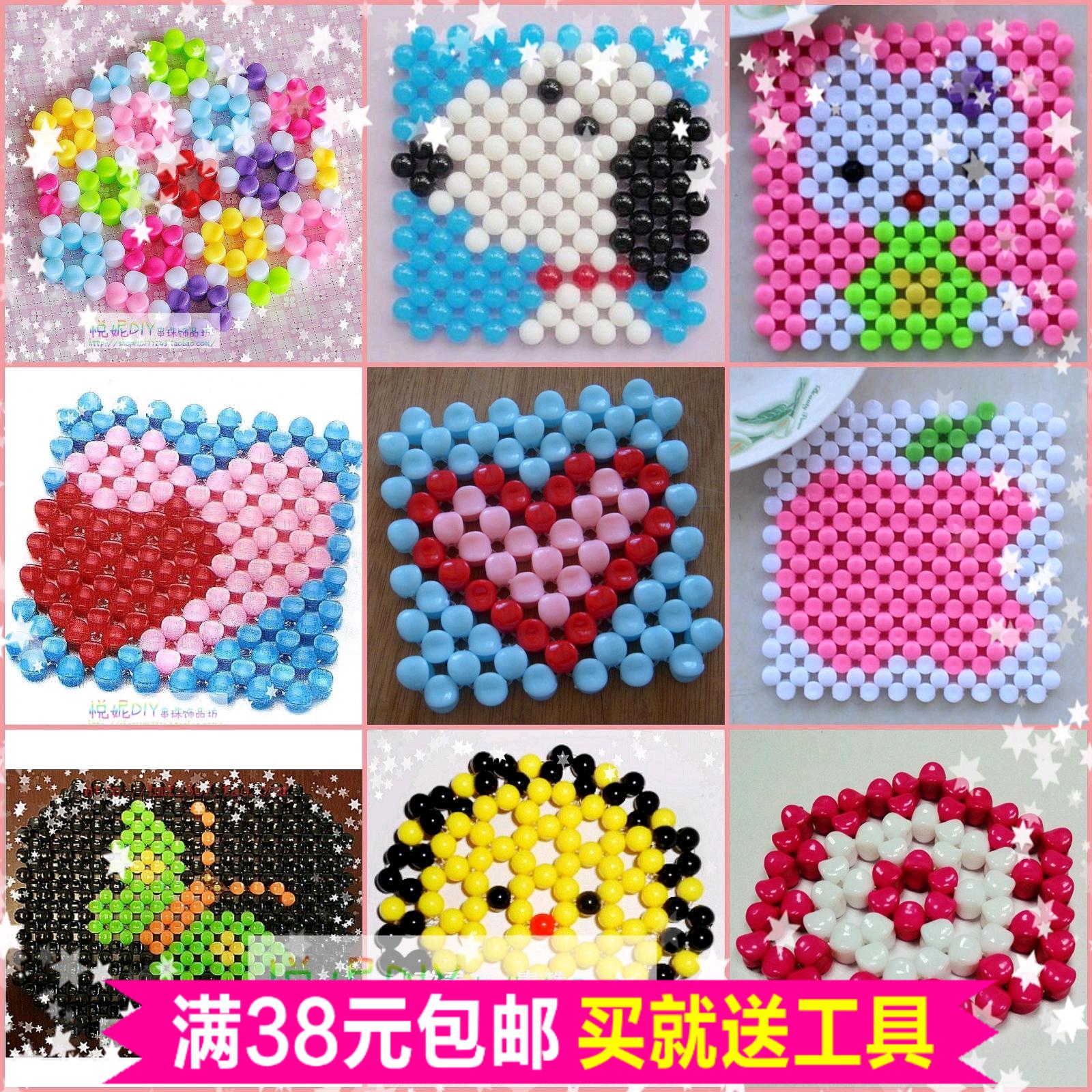 diyֹ鿨ͨ±ȵʵɫڼϰͽ̳