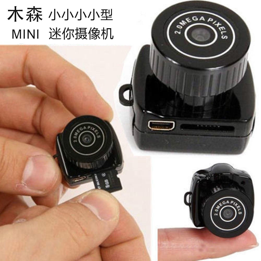 运动摄像机
