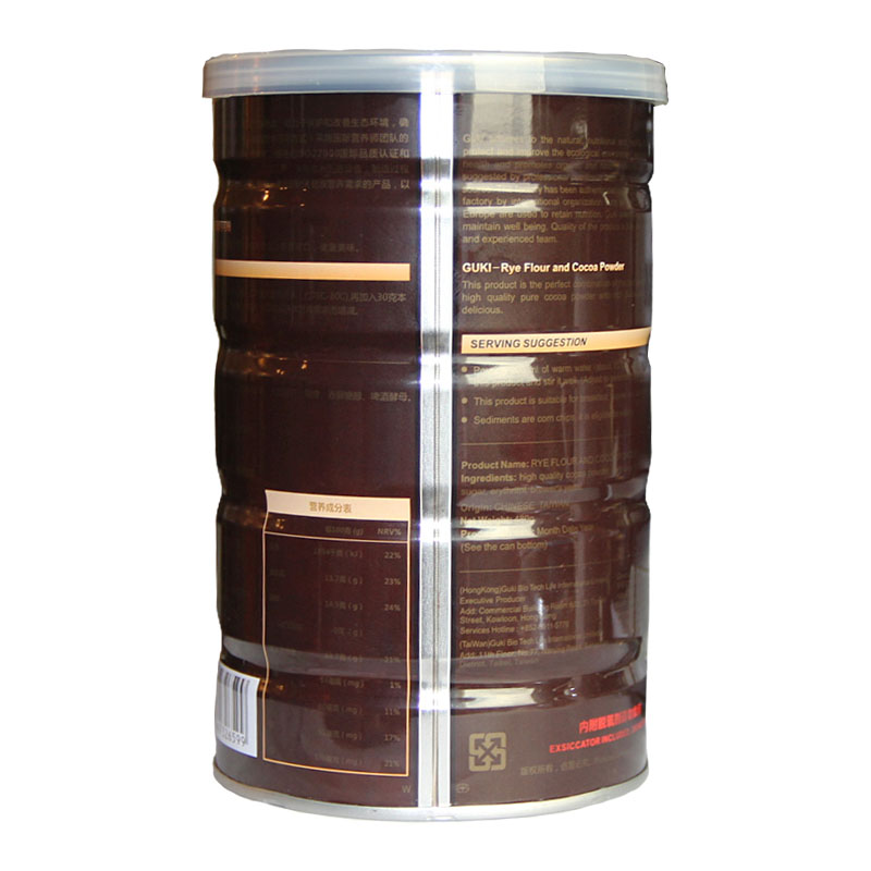 可可粉原料烘焙送礼天然冲饮纯情人节 无糖粉