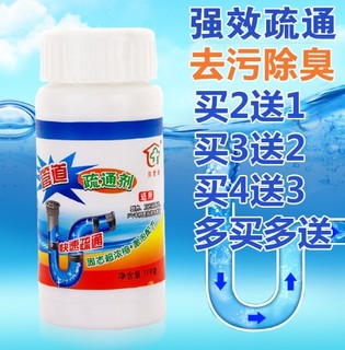 ǿܵͨ110g 6.90Ԫ ʽץ 9.90Ԫ