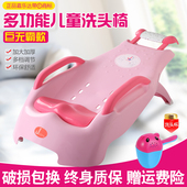嘉乐达儿童洗头椅宝宝洗头床小孩洗头躺椅婴儿洗发椅加大可折叠
