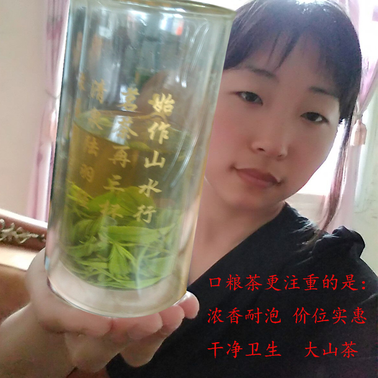 茶叶绿茶信阳毛尖新茶雨前春茶经济耐泡浓香型高山手工手把茶500g