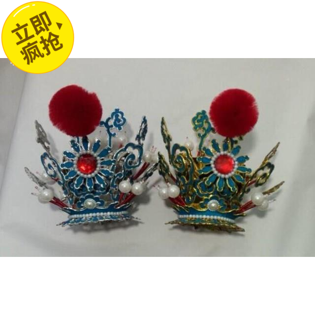 京剧越剧戏装/戏帽戏曲戏剧头饰/贾宝玉太子冠越剧高档紫金冠