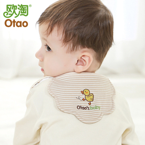 3-6岁宝宝吸汗巾婴儿汗巾