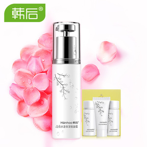 韩后花痴水漾熬夜眼霜