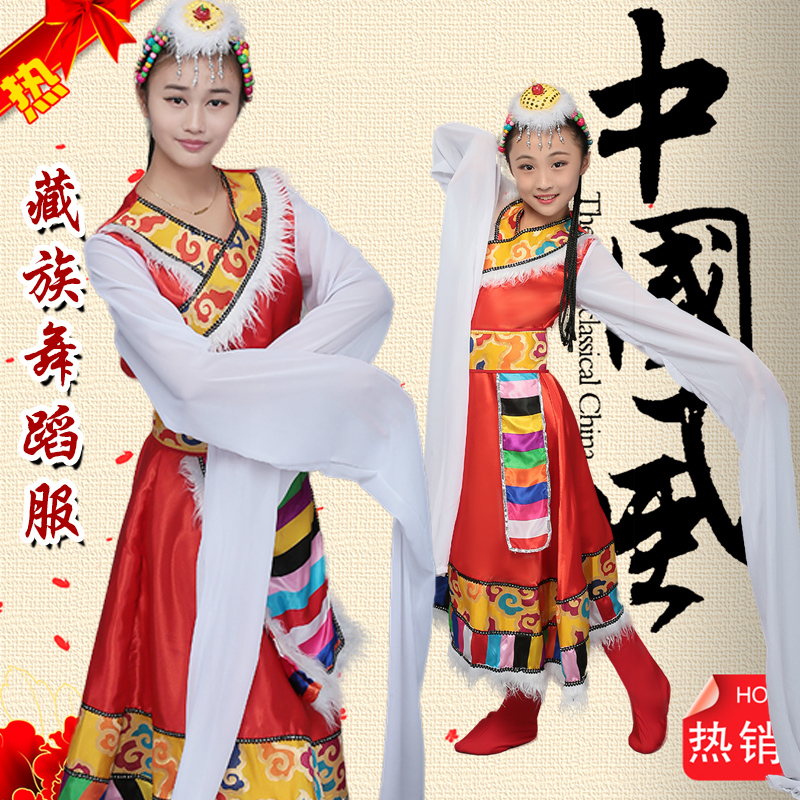 正品[藏族舞蹈卓玛教学反面]藏族舞蹈卓玛教学