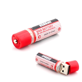 正品[1.2v充电电池]充电电池1.2v和1.5v评测 1.2