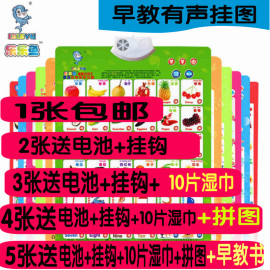 [拼音书]评价 一年级拼音故事书怎么样