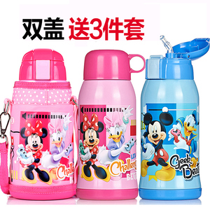 迪士尼保温杯
