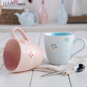 ijarl亿嘉陶瓷杯子马克杯