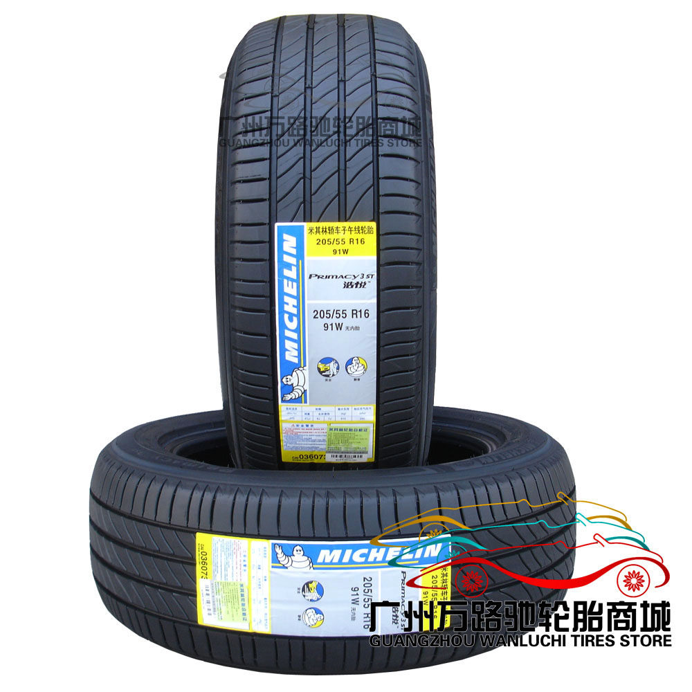 wt19什么意思]wt19评测 轮胎91v是什么意思图