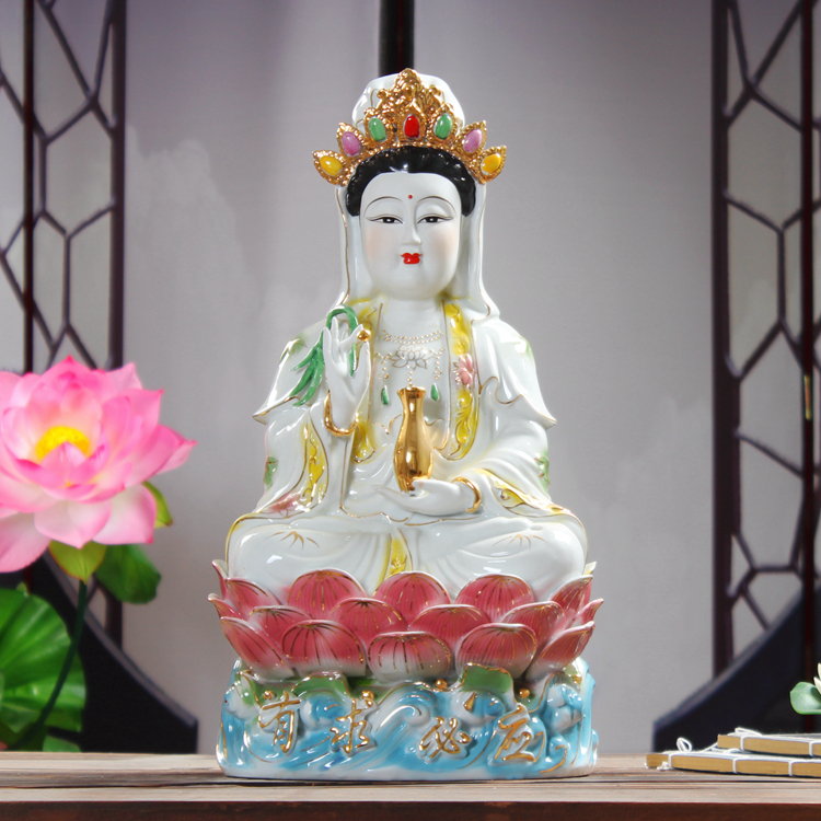 坐莲观音菩萨佛像12-16寸 有求必应 观世音菩萨陶瓷开光供奉摆件