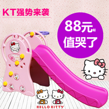 儿童滑梯加长加厚滑梯室内孩子塑料玩具滑梯家用宝宝可折叠滑滑梯