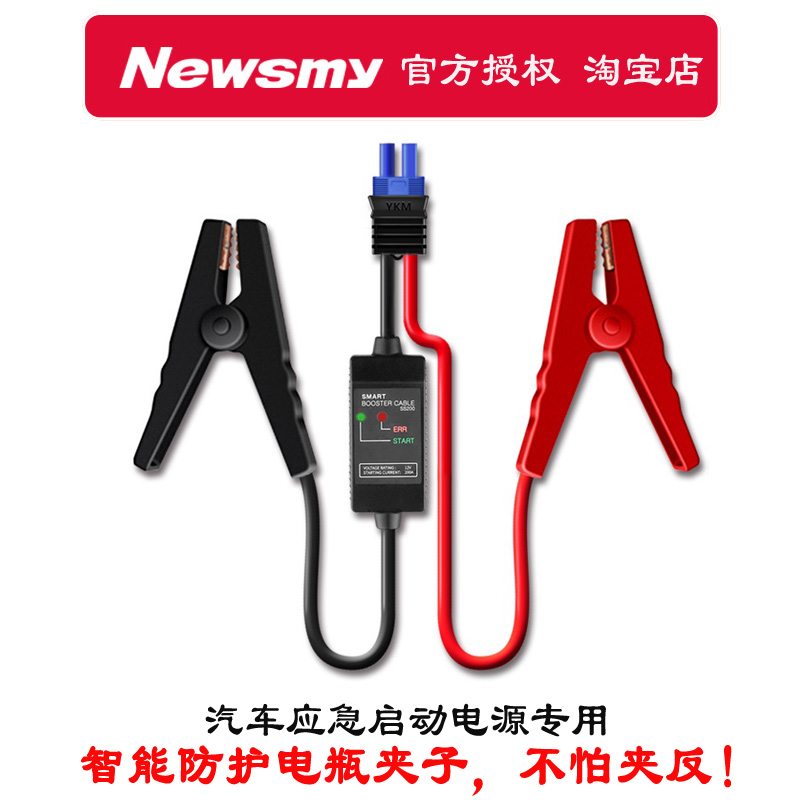 杭州临安首个“国道边坡+光伏”项目并网投运