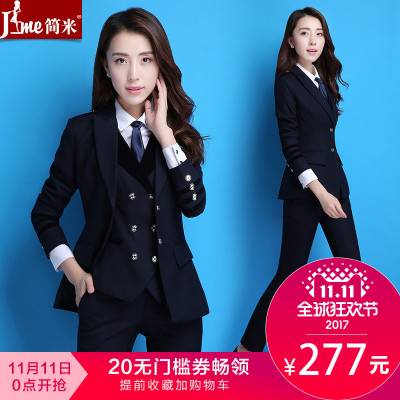 秋冬职业装女装套装ol女士正装套裤气质商务面试装马甲西服工作服
