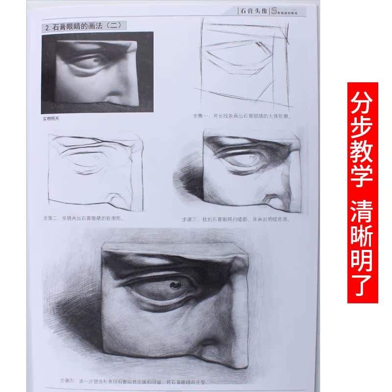 5᡿̳ 農ʯ༸ͷѧ