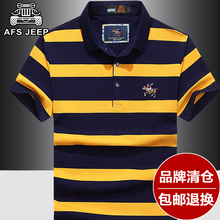 翻领条纹夏季宽松大码 JEEP纯棉短袖 POLO衫 t恤男战地吉普男士 AFS