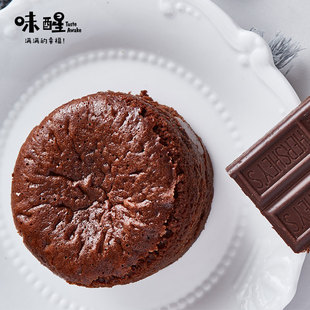 味醒软心巧克力熔岩蛋糕可可脂布朗尼手工爆浆美食凹蛋糕茶点甜点