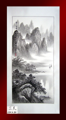 特价字画国画水墨山水画 三尺中堂 漓江烟雨 客厅办公司装饰画
