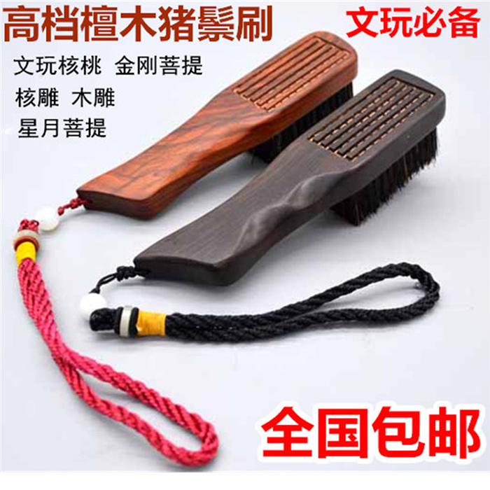 正品[野猪腰带 黑珍珠]真野猪腰带评测 dnf真野