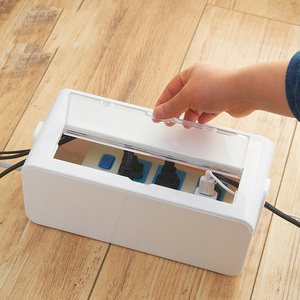 超大电线盒收纳盒