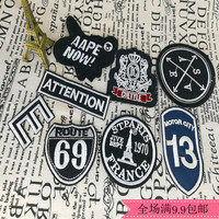 牛仔裤羽绒装饰修补大-小洞刺绣时尚黑色徽章