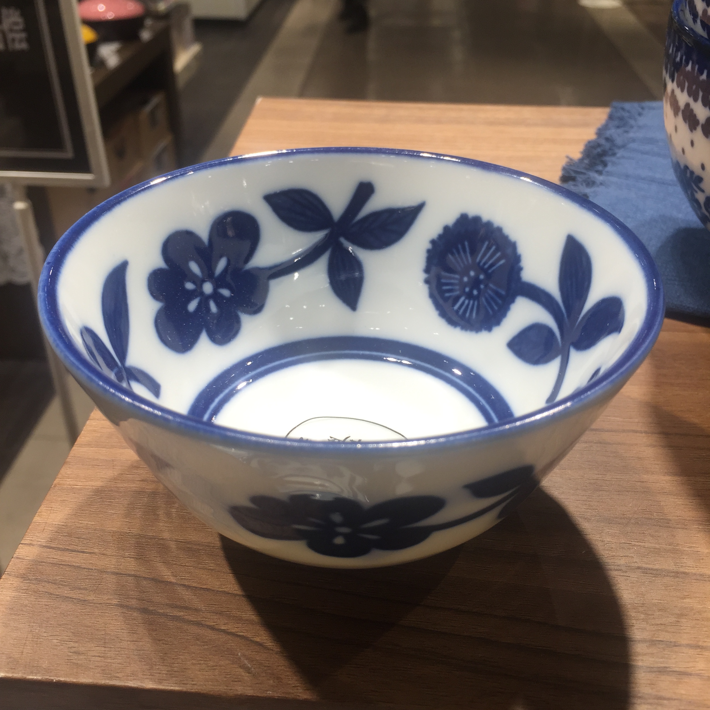 日本制造 modern house品牌 复古青花瓷质感蓝色梨花线条图餐盘碗