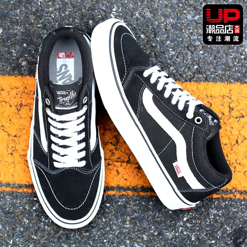 美国代购正品vans男女板鞋old skool pro加强版翻毛皮