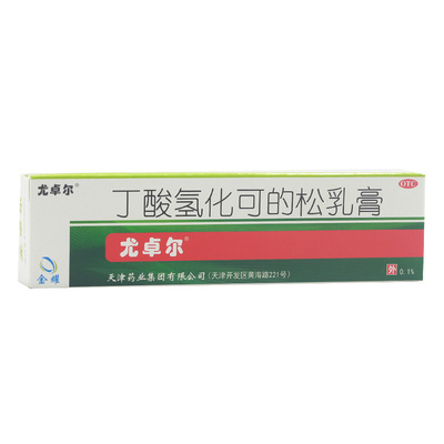 卓尔丁酸氢化可的松软膏10g过敏性皮炎湿疹瘙