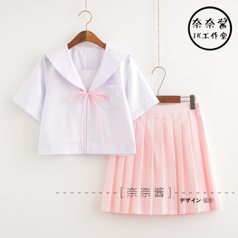 日系小清新jk制服 白无本水手服套装 软妹纯白襟百搭服学生装cos