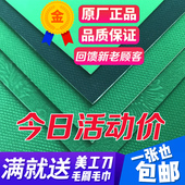 自动麻将机桌布正方形台面布配件家用消音麻将桌台布垫子加厚桌面
