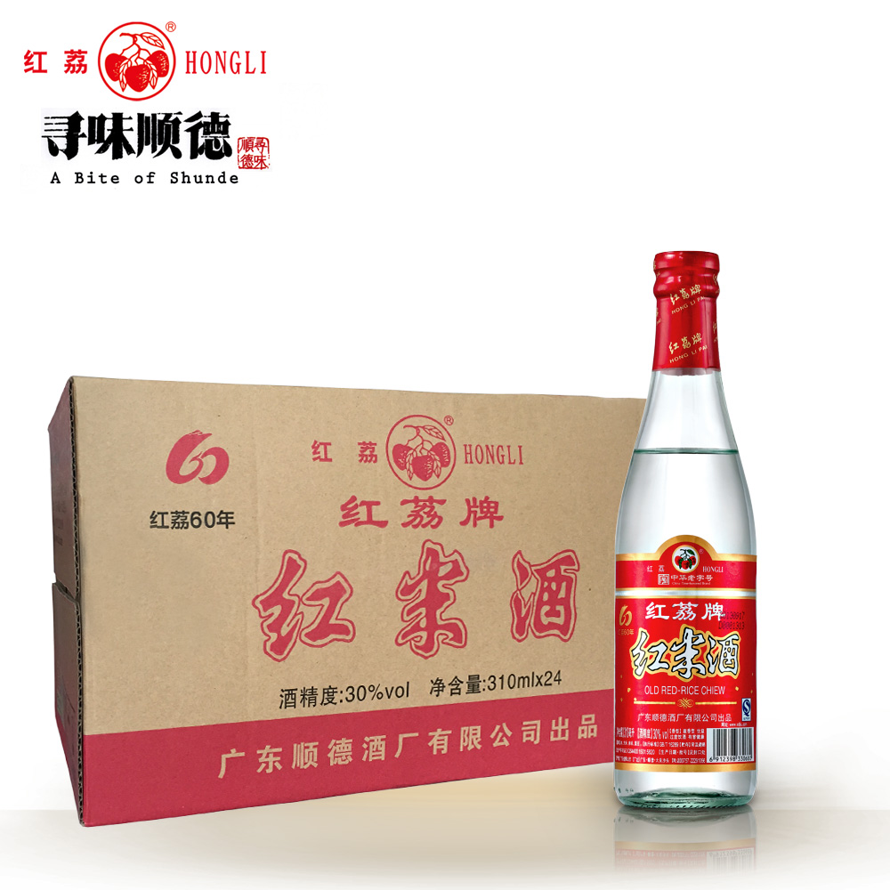 寻味顺德红荔牌红米酒30度310ml*24粤菜鱼火锅醉鹅酱料酒整箱批发