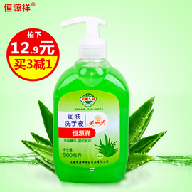 关于酒店管理方案与措施优惠信息 酒店管理方