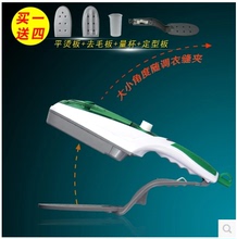 欧圣捷便携式蒸汽挂烫机手持电熨斗蒸汽刷家用熨斗熨刷迷你 正品
