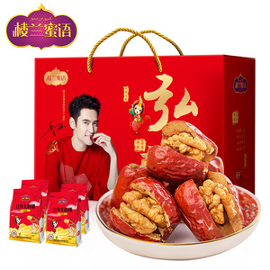 楼兰蜜语_大枣夹核桃年货礼盒1080g