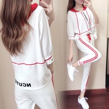 运动服两件套 五分袖 女夏2017新款 连帽卫衣女九分裤 潮韩版 运动套装