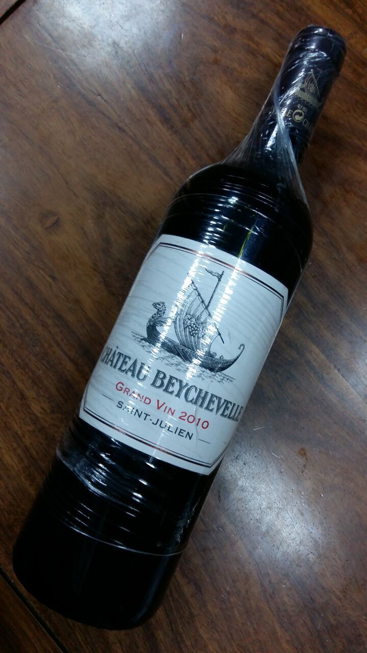 法国红酒 龙船庄园正牌干红 chateau beychevelle 2010 13 大龙船