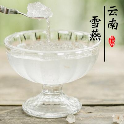 桃悦轩雪燕 买5送1 雪莲汁/莲花汁10克 植物燕窝桃胶皂角米伴侣