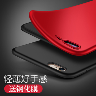 苹果6手机壳6Plus硅胶iPhone6磨砂6s软胶潮男i6新款透明套女超薄
