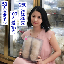包邮 10克 干燕窝官燕窝正品 印尼进口 孕妇 燕窝干挑三角燕盏