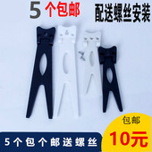 包邮 5个 照片背板摆台托架相框燕尾支架影楼相架制作水晶版画托架
