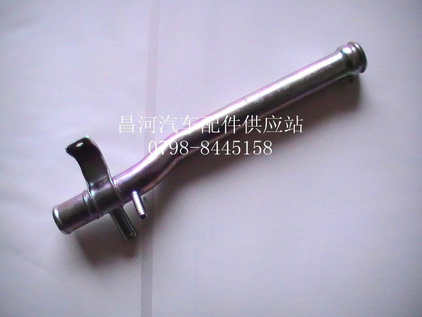 馨宇汽配 昌河铃木北斗星原装专用k14发动机进水铁管 冷却水管